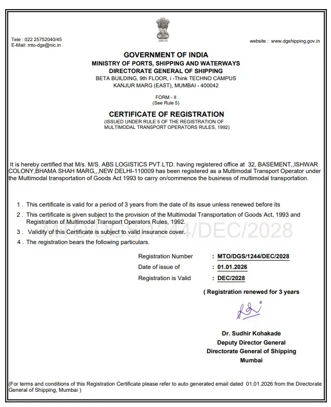 MTO certificate